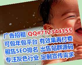 民乐卵源传媒公司
